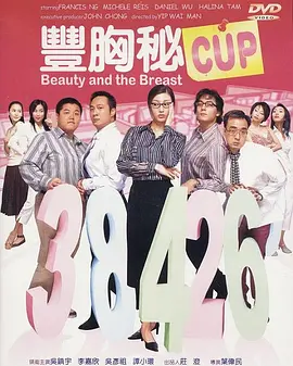 老司机免费视频一区二区